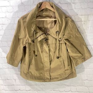 Khakis Brand Cropped Jacket 